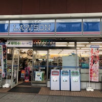 ローソン 浜松鍛冶町店 Now Closed 2 Tips