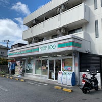 Photo taken at Lawson Store 100 by ひらけん on 9/8/2019