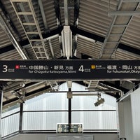 Photo taken at Tsuyama Station by ひらけん on 2/24/2024