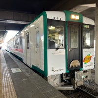 Photo taken at Furukawa Station by ひらけん on 2/4/2024