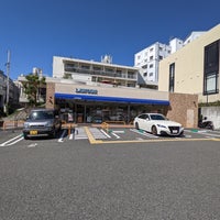 ローソン 神戸異人館通店 中央区のコンビニ
