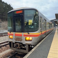 Photo taken at Sayo Station by ひらけん on 2/23/2024