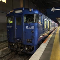 Photo taken at Isahaya Station by ひらけん on 3/4/2024