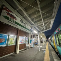 Photo taken at Hitachi-Daigo Station by ひらけん on 2/10/2024
