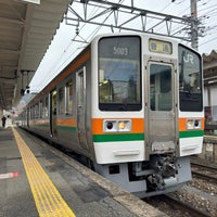 Photo taken at Tenryūkyō Station by ひらけん on 2/15/2024