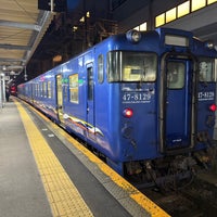 Photo taken at Isahaya Station by ひらけん on 3/4/2024