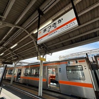 Photo taken at Matsusaka Station by ひらけん on 2/16/2024