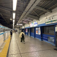 Photo taken at Kannai Station by ひらけん on 2/12/2024