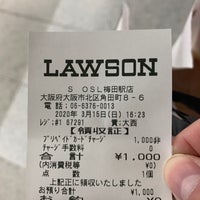 ローソン S Osl梅田駅店 梅田 1つのtip
