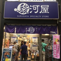 Photo taken at 駿河屋 秋葉原アニメ・ホビー館 by ひらけん on 8/2/2017