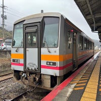 Photo taken at Chizu Station by ひらけん on 2/23/2024