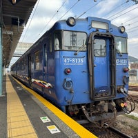 Photo taken at Haiki Station by ひらけん on 3/4/2024