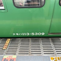 Photo taken at Fukuchiyama Station by ひらけん on 10/5/2023