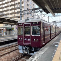 Photo taken at Kotoen Station (HK24) by ひらけん on 4/4/2023