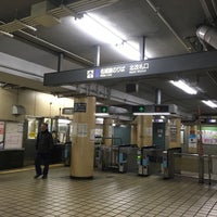 Photo taken at Kamimaezu Station by ひらけん on 2/12/2017