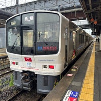 Photo taken at Kōhoku Station by ひらけん on 3/4/2024