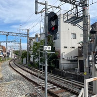 Photo taken at Koyoen Station (HK30) by ひらけん on 7/30/2023