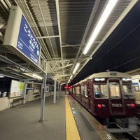 Photo taken at Kotoen Station (HK24) by ひらけん on 2/21/2024