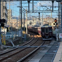 Photo taken at Kotoen Station (HK24) by ひらけん on 11/13/2023