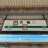 Photo taken at Ōfuna Station by ひらけん on 2/13/2024