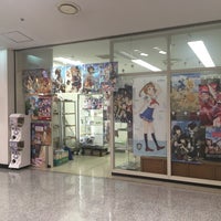 アニメショップ エポ 9人の訪問者 アニメショップ エポ 9人の訪問者