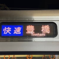 Photo taken at JR Ōgaki Station by ひらけん on 2/19/2024