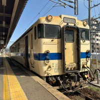 Photo taken at Shin-Iizuka Station by ひらけん on 3/1/2024
