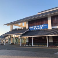 東小浜駅 Higashi Obama Sta 小浜市の鉄道駅