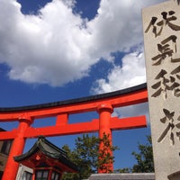 Photo taken at Fushimi Inari Taisha by George I. on 8/27/2015
