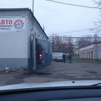 Photo taken at СТО АвтоСтеклоГрупп by Dmitry Y. on 11/17/2017
