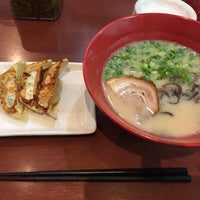 まるうまラーメン 吉塚店 Ramen Restaurant