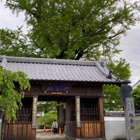 Photo taken at 無尽山 荘厳院 地蔵寺 (第5番札所) by Yoshinori M. on 4/29/2023
