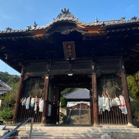 Photo taken at 西林山 三蔵院 浄土寺 (第49番札所) by Yoshinori M. on 9/30/2023