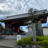 Photo taken at 瑠璃山 真福院 井戸寺 (第17番札所) by Yoshinori M. on 4/30/2023