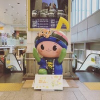 Photo taken at Kōriyama Station by hr k. on 2/24/2016