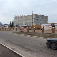 Photo taken at Международный автовокзал «КенигАвто» by Yensy J. on 3/6/2016