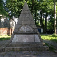 Photo taken at Памятник Первой мировой войны «Умирающий воин» by VAG on 7/17/2013