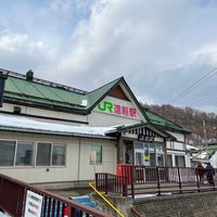 Photo taken at Engaru Station by Junkie on 3/12/2024