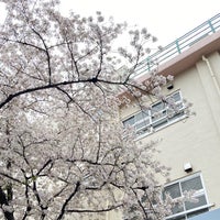 Photo taken at Tomigaya Primary School by yajima t. on 3/28/2021