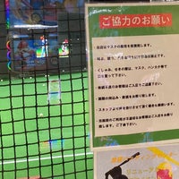 Photo taken at Ikebukuro Batting Center by yajima t. on 7/14/2023