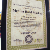 Photo taken at Medina Halal Market by Medina Halal Market on 1/26/2017