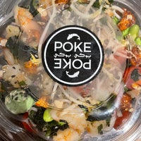 รูปภาพถ่ายที่ Poke Poke Restaurant โดย SeeSo🕊 เมื่อ 10/6/2021