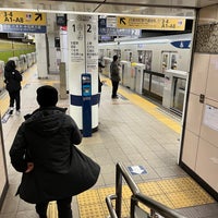Photo taken at Naka-okachimachi Station (H17) by Nely R. on 12/30/2023