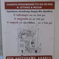 πούνε ραντεβού site δωρεάν η Πέιτον που βγαίνει με την Κάμερον