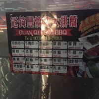 Photo taken at Guan Qi Feng BBQ Cart by Eliot S. on 3/22/2017