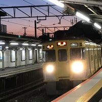 Photo taken at Araiyakushi-mae Station (SS05) by Yoshihiko O. on 1/20/2017