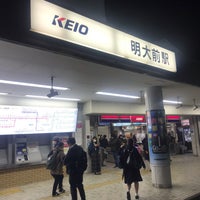 Photo taken at Meidaimae Station (KO06/IN08) by Yoshihiko O. on 1/28/2019