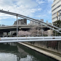 Photo taken at 湊橋 by 封神龍 （. on 4/12/2024