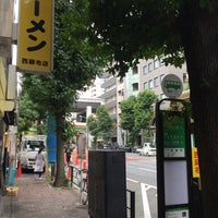 Photo taken at Nishi-Azabu Bus Stop by 封神龍 （. on 8/20/2019