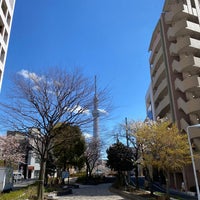 山谷堀公園 東浅草1 4 9 山谷堀公園 東浅草1 4 9